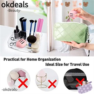 Okdeals ที่ใส่ฟองน้ําแต่งหน้า ซิลิโคน อุปกรณ์เสริมความงาม แผ่นแต่งหน้า เครื่องสําอาง พัฟ กระเป๋าเดินทาง