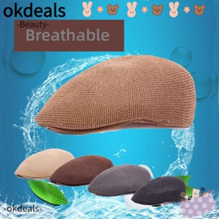 OKDEALS หมวกเบเร่ต์ หมวกชายหาด ผ้าตาข่าย แบบบาง ป้องกันรังสียูวี ฉลุลาย สีพื้น แฟชั่นสําหรับผู้ชาย