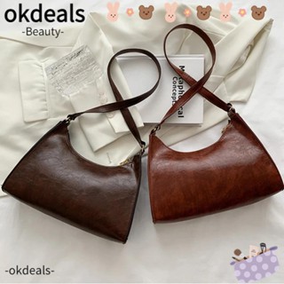 OKDEALS กระเป๋าถือ กระเป๋าสะพายไหล่ หนังเทียม แต่งสายโซ่คล้อง สีพื้น สไตล์เรโทร 2023