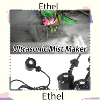 Ethel1 เครื่องพ่นหมอกอัลตราโซนิก 24V สําหรับตู้ปลา