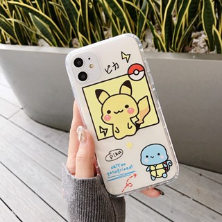 เคสโทรศัพท์มือถือ TPU ใส ลายการ์ตูนเป็ดน่ารัก สําหรับ Xiaomi 13 12 11 8 A2 Lite 12T 11T 10T Poco F5 X5 X4 X3 X5 Pro M4 M3 X3 NFC