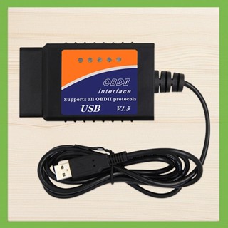 Obdii เครื่องอ่านโค้ดอัตโนมัติ USB CH340T OBD2 ELM 327 อินเตอร์เฟซ USB สําหรับรถยนต์