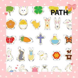 PATH แม่พิมพ์สเตนเลส สําหรับทําคุ้กกี้อีสเตอร์ เบเกอรี่ DIY