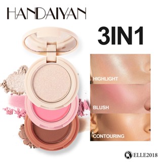 HANDAIYAN 3 IN1 Waterproof Eye Shadow Blush High -light Pearly Matte Long -acting Makeup Cosmetics 【elle20181_th】