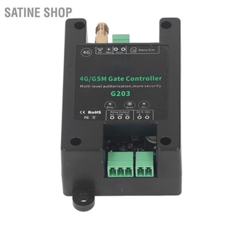  SaTine Shop G203 GSM ที่เปิดประตู 3G 4G การเข้าถึงประตูโรงรถ รีโมทคอนโทรล รองรับการรีสตาร์ทระยะไกล รีเซ็ต DC9‑36V