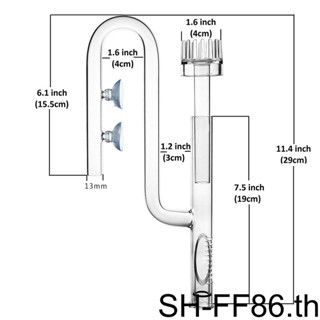 ท่อแก้วกรองน้ํา สําหรับตู้ปลา