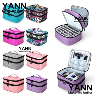 YANN1 กระเป๋าใส่ยาทาเล็บ น้ํามันหอมระเหย ความจุขนาดใหญ่ สองชั้น