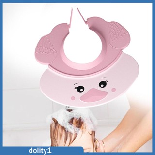 [Dolity1] หมวกอาบน้ํา ลายเป็ดน้อยน่ารัก สําหรับเด็ก