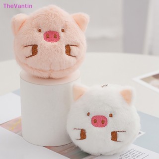 Thevantin ตุ๊กตาหมูน่ารัก แบบนิ่ม ของขวัญวันเกิด สําหรับคู่รัก