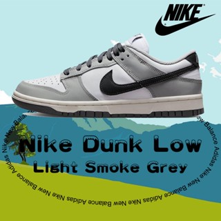 ของแท้ 100% Nike Dunk Low  Light Smoke Grey รองเท้าผ้าใบ แฟชั่น สะดวกสบาย