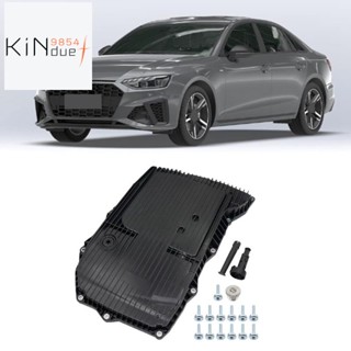 กระทะน้ํามันเกียร์อัตโนมัติ สําหรับ Audi A4 A5 A6 A7 A8 Q5 Q7 Q8 0D5398009อุปกรณ์เสริมรถยนต์