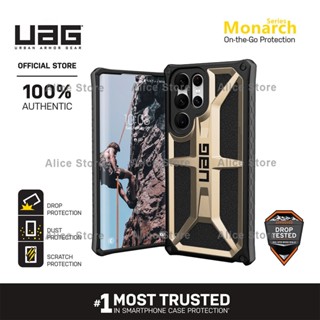 Uag เคสโทรศัพท์มือถือ กันกระแทก สีทอง สําหรับ Samsung Galaxy S22 Ultra S22 Plus