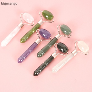 [bigmango] ลูกกลิ้งหยกกัวซา แบบหัวเดียว สําหรับนวดหน้า พร้อมส่ง