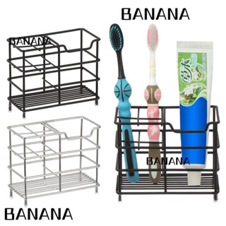 Banana1 ที่วางแปรงสีฟัน เครื่องสําอาง อเนกประสงค์ จัดเรียง กันสนิม สเตนเลส ครัว ออแกไนเซอร์ ขาตั้ง