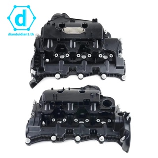 Ap03 ฝาครอบวาล์วเครื่องยนต์ LH+RH แบบเปลี่ยน สําหรับ Land Rover Discovery 4 Mk4 3.0 Range Rover Sport 3.0 Inlet Manifold LR116732 Lr105957