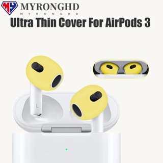 Myronghd ที่ครอบหูฟัง แบบบางพิเศษ แบบเปลี่ยน สําหรับ AirPods 3 2 ชิ้น 1 คู่