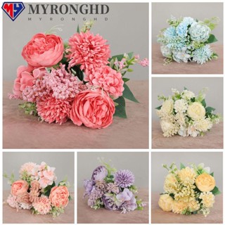 Myronghd ดอกกุหลาบปลอม ไฮเดรนเยีย ผ้าไหม สไตล์วินเทจ สําหรับตกแต่งบ้าน