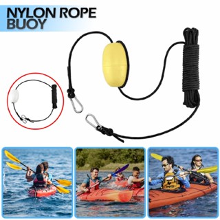 Marine Yacht Kayak Drift Anchor Tow Throw Leash Line with Buoy Float &amp; Clip