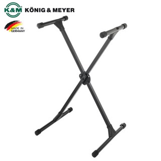 K&amp;M® 37230 Keyboard Stand ขาตั้งคีย์บอร์ด วัสดุโลหะ ปรับความสูงได้ 4 ระดับ พับเก็บได้ ** Made in Germany **