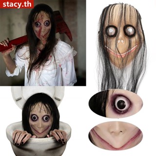 【พร้อมส่ง】 New Halloween Y190 Halloween Scary Zombie Face Mask Latex Cosplay Costume Festival Ghost Adult Challenge Scary Games Party