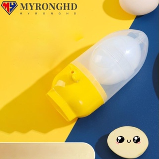 Myronghd เครื่องปั่นผสมไข่แดง เครื่องมือทําอาหาร ผสมไข่แดง สีทอง