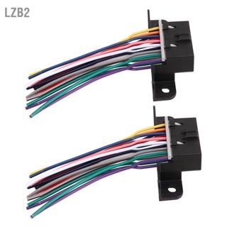 LZB2 2PCS การวินิจฉัย OBD2 16 PIN หญิงขั้วต่อ Harness รถ หญิงปลั๊ก Universally Fit สำหรับส่วนใหญ่ Connector