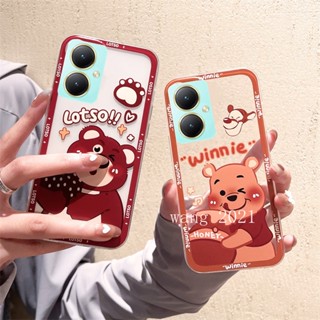 ใหม่ เคสโทรศัพท์มือถือ ซิลิโคนนิ่ม ใส เบาพิเศษ ลายวินนี่ เดอะ พูห์ สําหรับ VIVOY27 VIVO Y27 Y36 Y78 5G 2023 Y27 4G