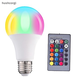 [hushcorgi] หลอดไฟสปอตไลท์ LED 220V AC85-265V 3W 5W 10W 15W RGB เปลี่ยนสีได้ พร้อมรีโมตคอนโทรล สําหรับตกแต่งบ้าน