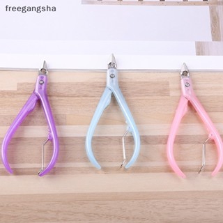 [FREG] กรรไกรตัดเล็บคุด หนังกําพร้า FDH