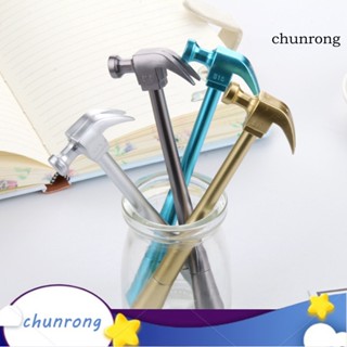 Chunrong ปากกาเจลลูกลื่น 0.5 มม. 4 ชิ้น