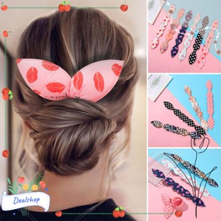 Dealshop เครื่องม้วนผม แบบบิด ทําผมหางม้า โฟมบัน น่ารัก