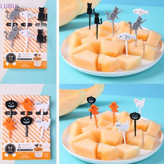 Lubu Bento ใหม่ ถ้วยใส่ผัก ผลไม้ ไม้จิ้มฟัน ขนาดเล็ก น่ารัก สําหรับเด็กวัยหัดเดิน