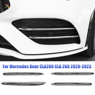 สติกเกอร์ติดกันชนหน้า กระจังหน้าตัดหมอก สําหรับ Mercedes Benz CLA200 CLA 260 2020-2023 4 ชิ้น