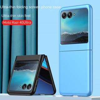 เคสโทรศัพท์มือถือ PC แข็ง ผิวด้าน บางพิเศษ กันกระแทก สีพื้น สําหรับ Motorola Moto Razr 40 Ultra