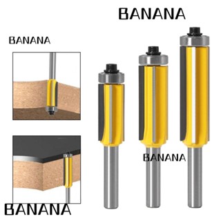 Banana1 ดอกสว่านเราเตอร์ คาร์ไบด์ 4 ใบมีด ประสิทธิภาพสูง 8 มม. สําหรับงานไม้