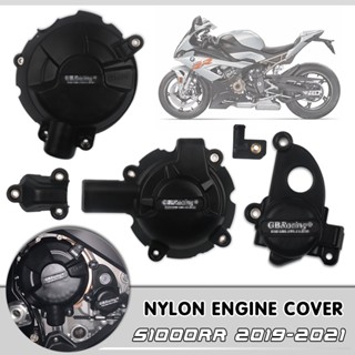 ฝาครอบเครื่องยนต์รถจักรยานยนต์ ไนล่อน ป้องกันด้านข้าง สําหรับ BMW S1000RR 2019-2023 S1000R 2020-2023