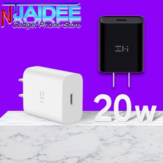 หัวชาร์จเร็ว ZMI HA716 รองรับการชาร์จเร็ว ด้วย Type-C จ่ายไฟถึง 20W ขนาดพกพา ใช้สำหรับ Iphone และอื่นๆ