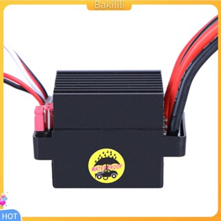 {Bakilili} แปรงมอเตอร์ควบคุมความเร็ว 320A ESC สําหรับโมเดลเรือบังคับ HSP HPI