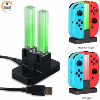 【IS】แท่นชาร์จ พร้อมโคมไฟ LED สําหรับ Nintendo Switch Joy Con