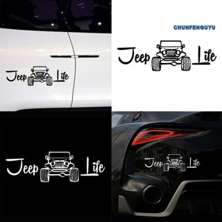 [CFGY Auto] สติกเกอร์ Jeep Life สําหรับติดตกแต่งรถยนต์ รถบรรทุก SUV