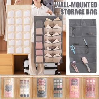 Oxford Cloth Storage Bag Wall-mounted Double-Sided Bag Underwear Bra Storage Bag