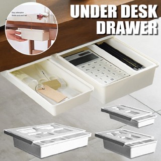 New 1pc Punch-free Under Desk Hidden Drawer Under Table Storage Box Organizer