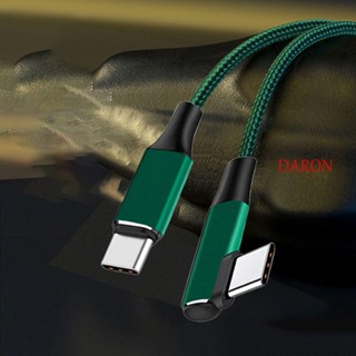 Daron สายชาร์จ USB PD ข้อศอกคู่ ชาร์จเร็ว ไม่ทําให้แบตเตอรี่เสียหาย Type C