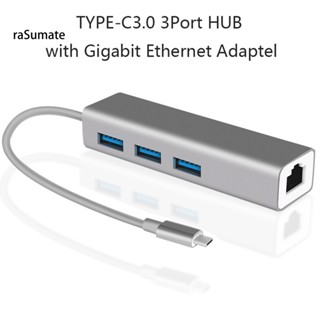 &lt;rasumate&gt; Usb3 ที่เสถียรและรวดเร็ว