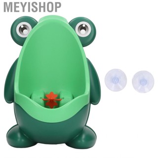 Meyishop Pee Trainer Urinal Boy Funny  Shape Wall Mounted Kid Standing Potty Training with 2 Suction Cups