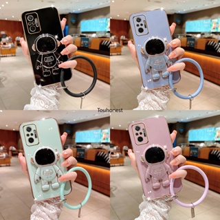 เคส Xiaomi Redmi 12 เคส Redmi Note 10 Pro เคส Redmi Note 10S Casing Redmi 10 Case Redmi 9A Case Redmi 9C Case Silicone Protect 3D New Astronautstand With Ring Phone Cover Cassing Cases Case โทรศัพท์มือถือซิลิโคน ลายนักบินอวกาศ พร้อมแหวนขาตั้ง สําหรับ