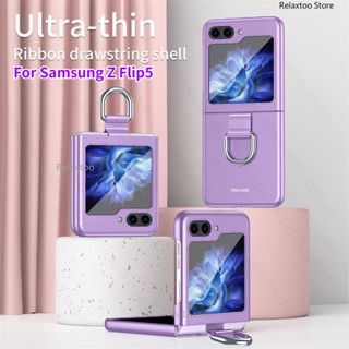 For Samsung Galaxy Z Flip5 Flip ZFlip 5 4 5G ZFlip5 Fashion Luxury Solid Color Finger Ring Foldable Silicone Shockproof Phone Case Protect Camera Lens Back Cover