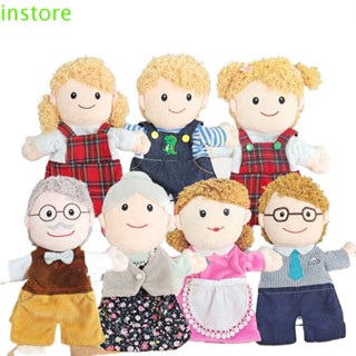 Instore หมอนตุ๊กตาหุ่นมือ แบบครึ่งตัว ของเล่นเสริมการเรียนรู้ สําหรับเด็ก