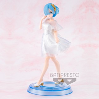 [ของแท้] Bandai ของแท้ แว่นตา จากโรงงาน From Zero Life in Another World ชุดแต่งงาน ขนาดใหญ่พิเศษ ฟิกเกอร์ฉาก NAGT