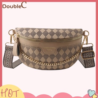 【Double C 】✿   กระเป๋าสะพายไหล่ หนัง PU แต่งสายโซ่คล้อง แบบพกพา แฟชั่นสําหรับสตรี